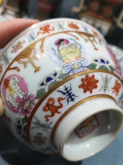古玩陶瓷七珍八寶碗拍賣，當(dāng)前價格5000元