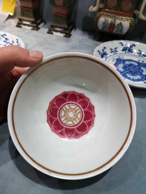 古玩陶瓷七珍八寶碗拍賣，當(dāng)前價格5000元