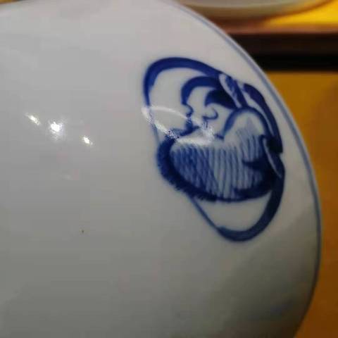 古玩陶瓷青花碗拍賣，當前價格4000元