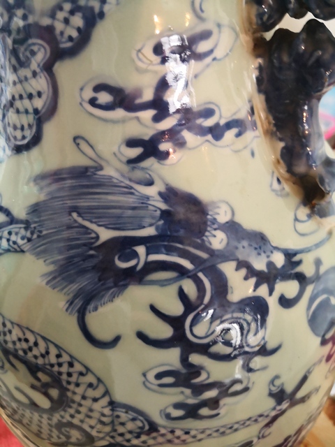 古玩陶瓷青花龍鳳瓶拍賣，當前價格6000元