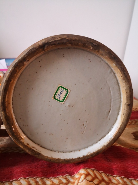 古玩陶瓷青花龍鳳瓶拍賣，當前價格6000元