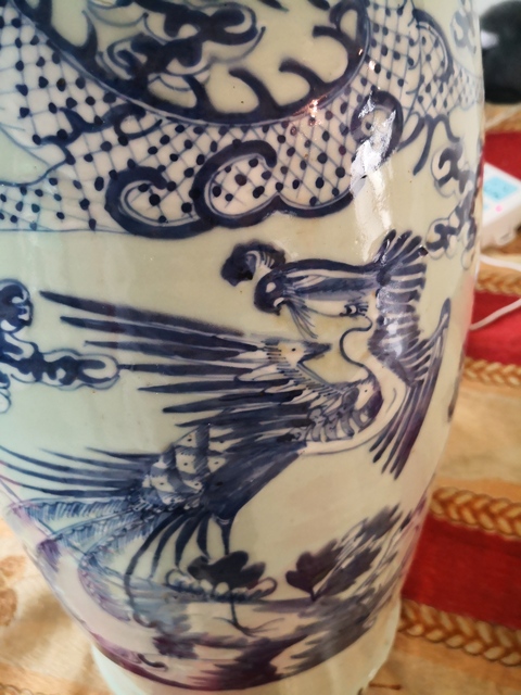 古玩陶瓷青花龍鳳瓶拍賣，當前價格6000元