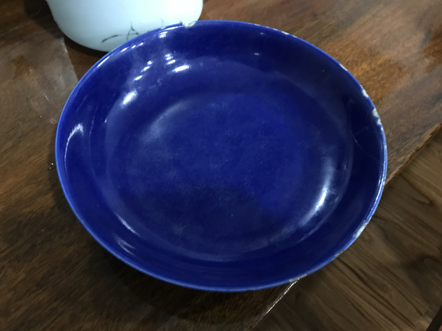 古玩陶瓷祭藍釉盤拍賣，當前價格6000元