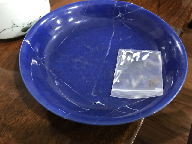 古玩陶瓷祭藍釉盤拍賣，當前價格6000元