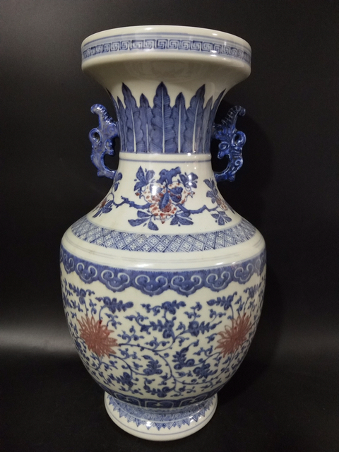 古玩陶瓷青花釉里紅瓶拍賣，當前價格28000元