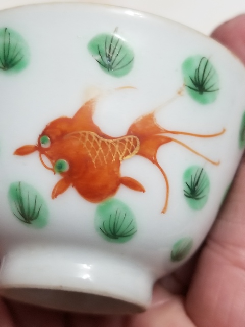 古玩陶瓷蓋碗拍賣，當前價格12000元