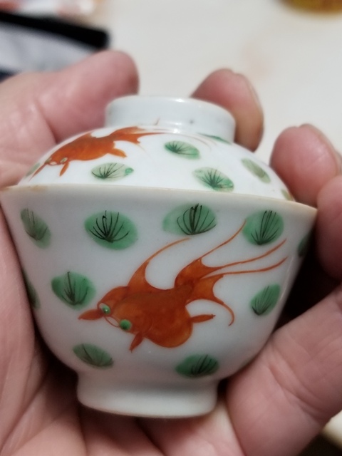 古玩陶瓷蓋碗拍賣，當前價格12000元