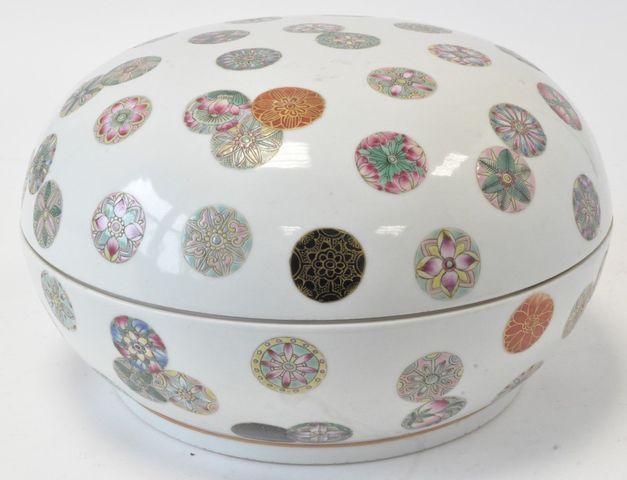 古玩陶瓷青花盤拍賣，當前價格19000元