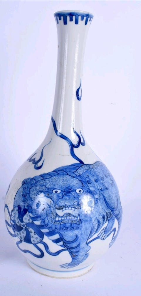 古玩陶瓷青花獅子繡球紋膽式瓶拍賣，當前價格11000元