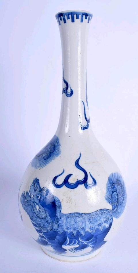 古玩陶瓷青花獅子繡球紋膽式瓶拍賣，當前價格11000元