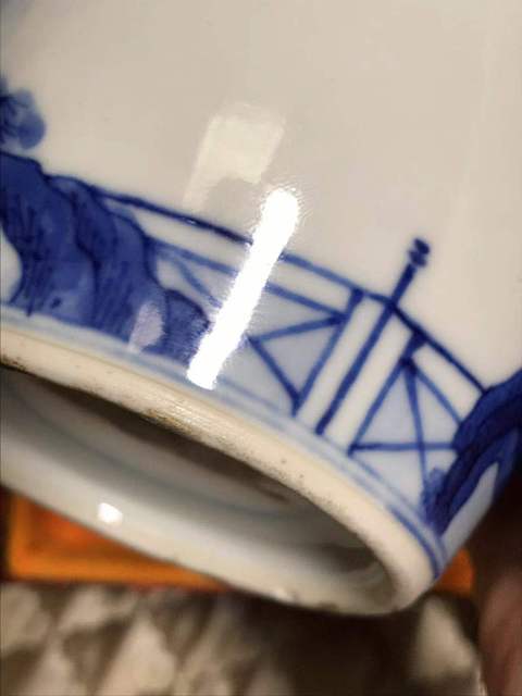 古玩陶瓷青花人物紋觀音瓶拍賣，當(dāng)前價(jià)格9000元