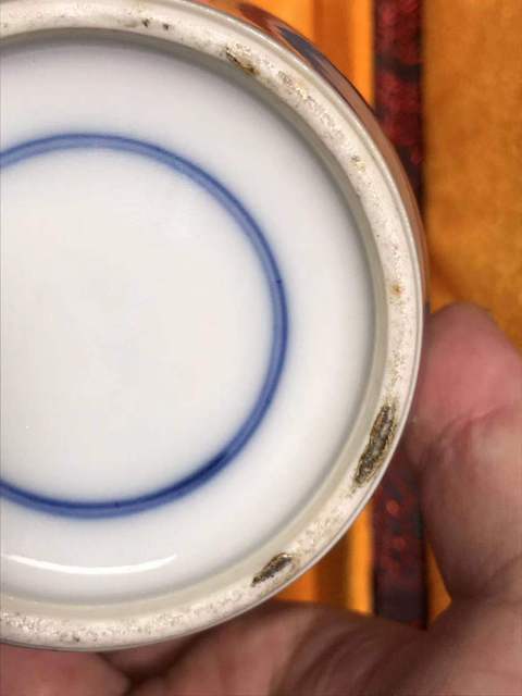 古玩陶瓷青花人物紋觀音瓶拍賣，當(dāng)前價(jià)格9000元