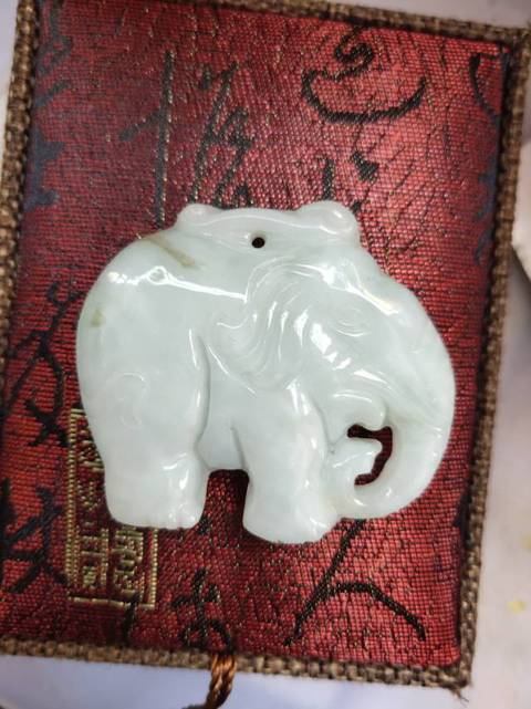 古玩玉器太平有象拍賣，當前價格4000元