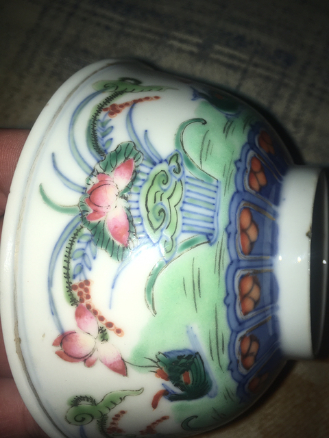 古玩陶瓷青花五彩鴛鴦荷花紋碗拍賣，當前價格6000元