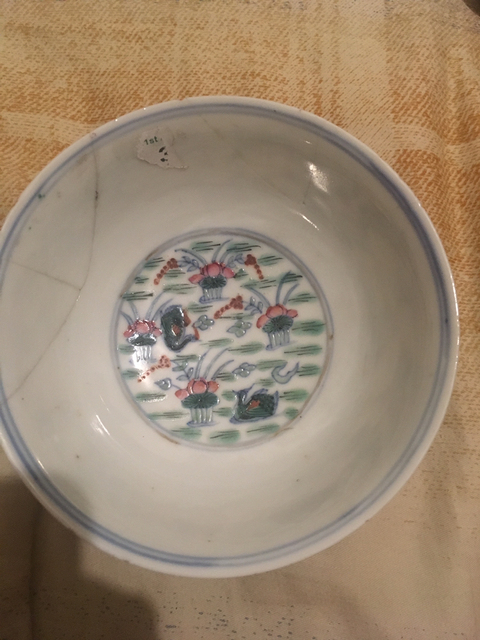 古玩陶瓷青花五彩鴛鴦荷花紋碗拍賣，當前價格6000元