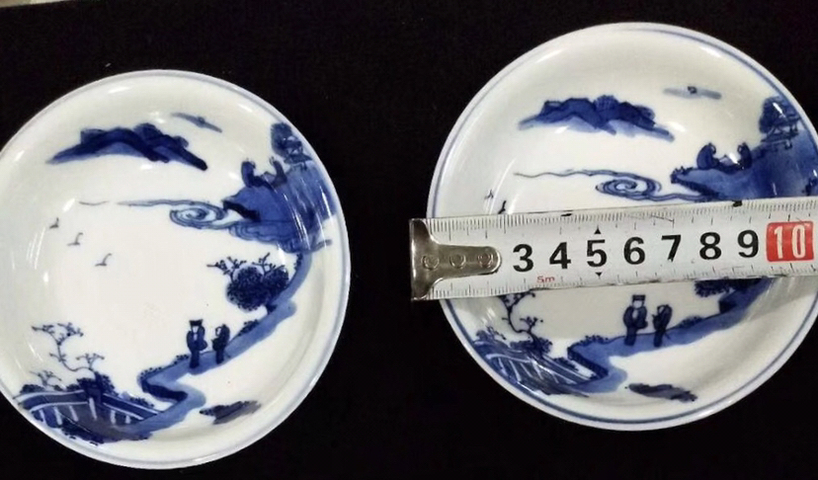 古玩陶瓷青花山水人物紋盤拍賣，當(dāng)前價格18000元