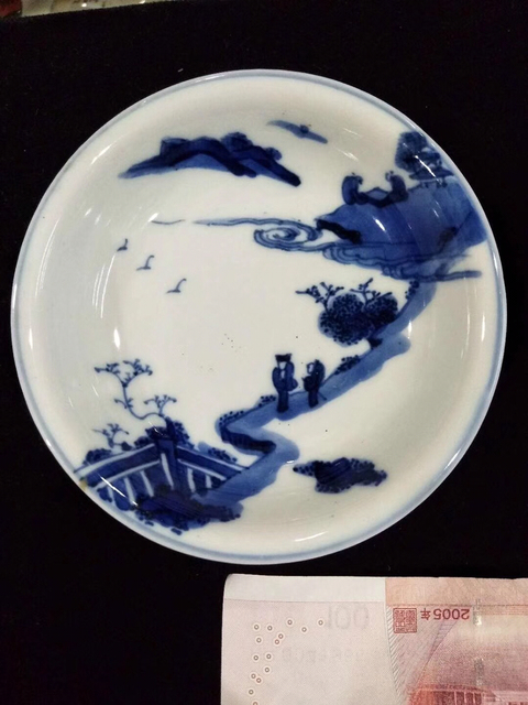 古玩陶瓷青花山水人物紋盤拍賣，當(dāng)前價格18000元