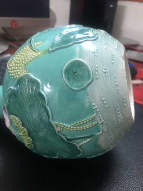 古玩陶瓷天球瓶拍賣，當前價格9000元