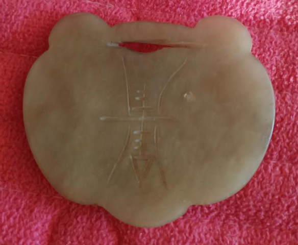 古玩玉器玉鎖拍賣，當前價格2000元