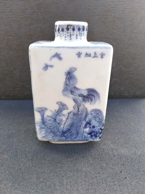 古玩陶瓷青花淡描吉語紋小壺拍賣，當前價格8000元