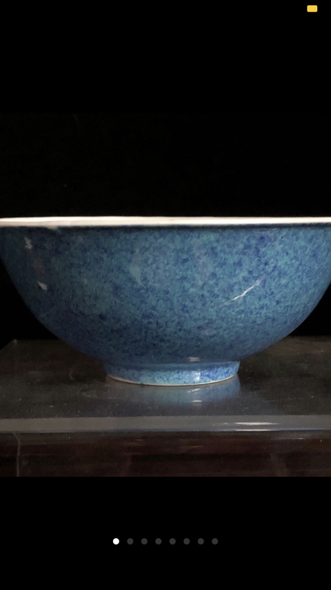 古玩陶瓷爐鈞釉碗拍賣，當前價格11000元