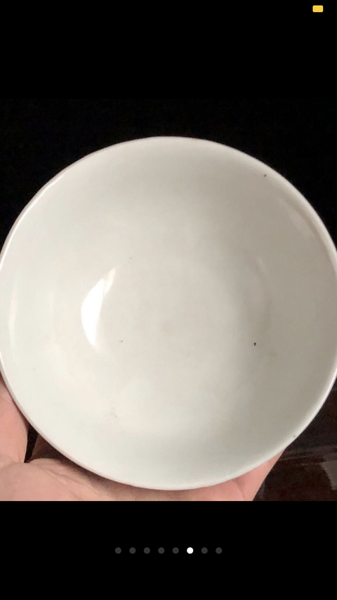 古玩陶瓷爐鈞釉碗拍賣，當前價格11000元