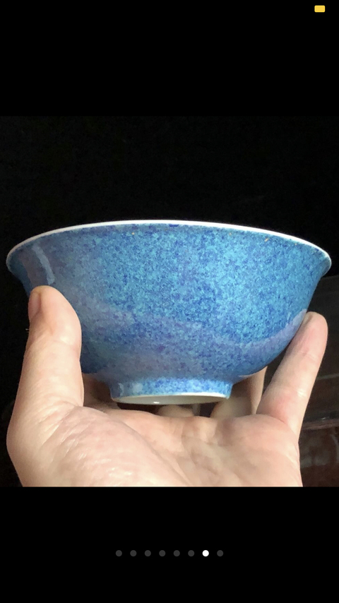 古玩陶瓷爐鈞釉碗拍賣，當前價格11000元