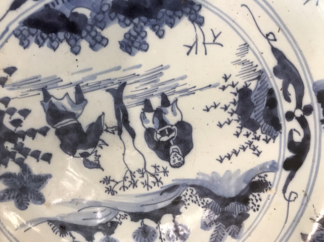 古玩陶瓷青花人物農作圖折腰盤拍賣，當前價格7000元