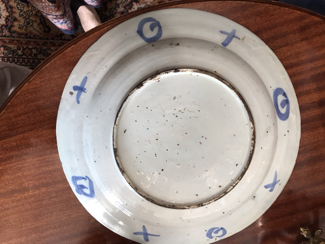 古玩陶瓷青花人物農作圖折腰盤拍賣，當前價格7000元