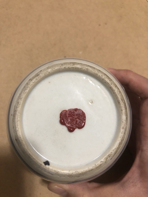 古玩陶瓷博古圖青花罐拍賣，當前價格3000元