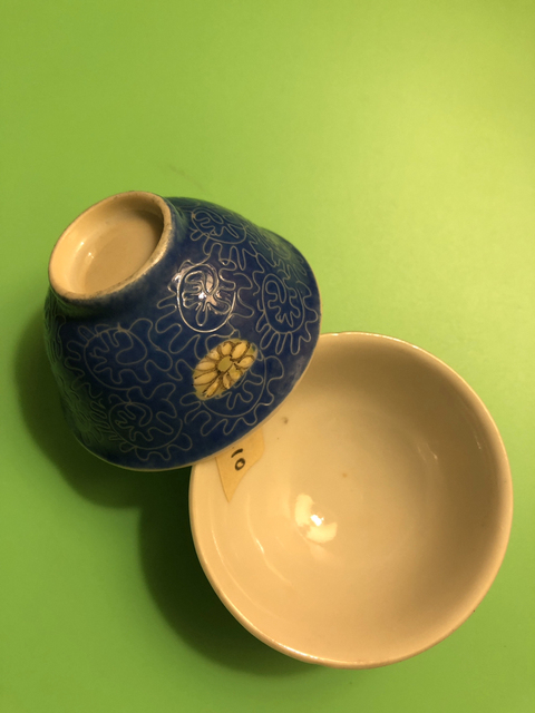 古玩陶瓷軋道粉彩杯拍賣，當(dāng)前價格7000元