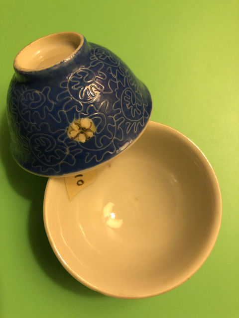 古玩陶瓷軋道粉彩杯拍賣，當(dāng)前價格7000元