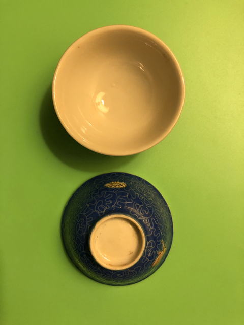 古玩陶瓷軋道粉彩杯拍賣，當(dāng)前價格7000元