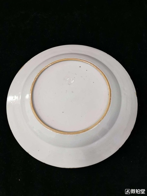 古玩陶瓷粉彩折枝花卉紋折腰淺盤拍賣，當前價格9000元