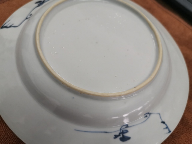 古玩陶瓷青花仕女盤拍賣，當前價格12000元