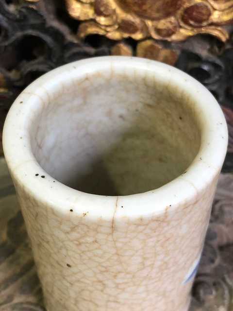 古玩陶瓷哥釉青花筆筒拍賣，當前價格13000元