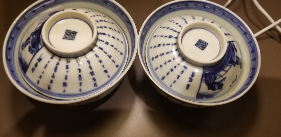 古玩陶瓷青花赤壁賦詩文人物蓋杯拍賣，當前價格3600元