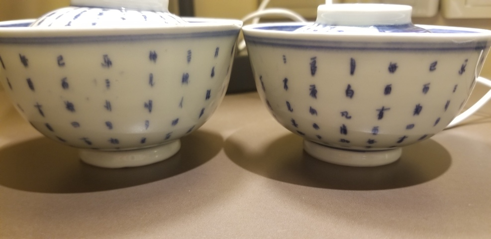 古玩陶瓷青花赤壁賦詩文人物蓋杯拍賣，當前價格3600元
