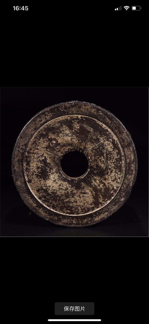 古玩雜項(xiàng)紫檀木筆筒拍賣，當(dāng)前價(jià)格4000元