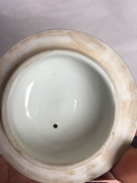 古玩陶瓷青花描金山水人物紋執(zhí)壺拍賣，當(dāng)前價(jià)格8000元