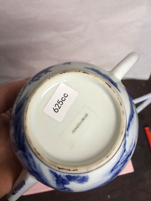 古玩陶瓷青花描金山水人物紋執(zhí)壺拍賣，當(dāng)前價(jià)格8000元