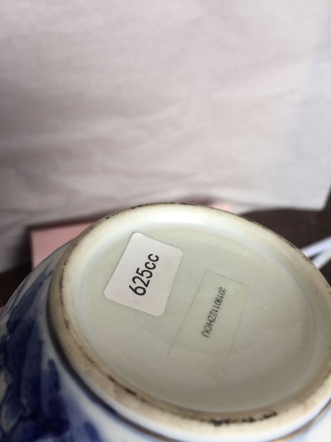 古玩陶瓷青花描金山水人物紋執(zhí)壺拍賣，當(dāng)前價(jià)格8000元