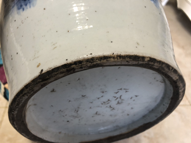 古玩陶瓷青花瓶拍賣，當前價格14000元