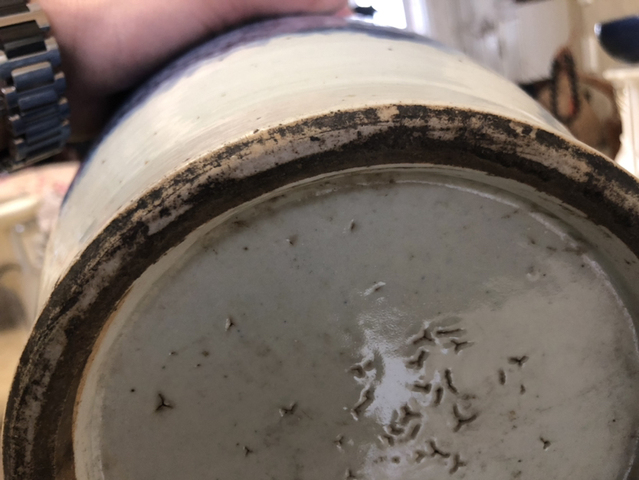 古玩陶瓷青花瓶拍賣，當前價格14000元