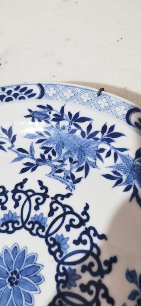 古玩陶瓷青花四季花卉紋盤拍賣，當(dāng)前價格2000元