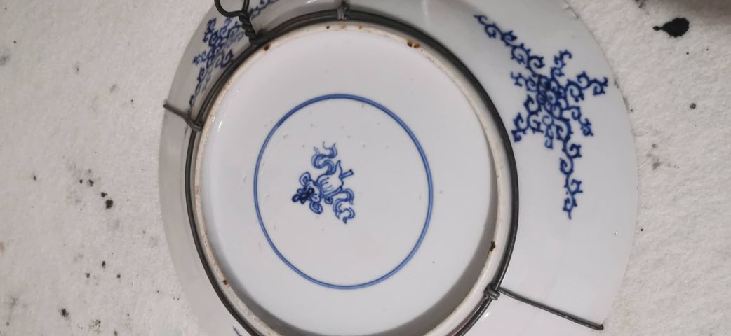 古玩陶瓷青花四季花卉紋盤拍賣，當(dāng)前價格2000元