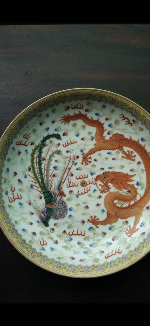古玩陶瓷粉彩龍鳳盤(pán)拍賣(mài)，當(dāng)前價(jià)格17000元