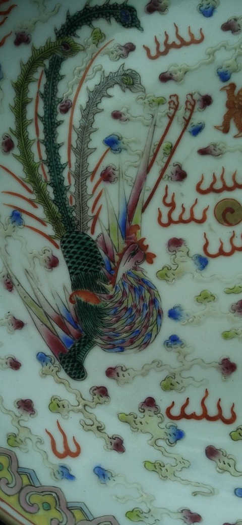 古玩陶瓷粉彩龍鳳盤(pán)拍賣(mài)，當(dāng)前價(jià)格17000元