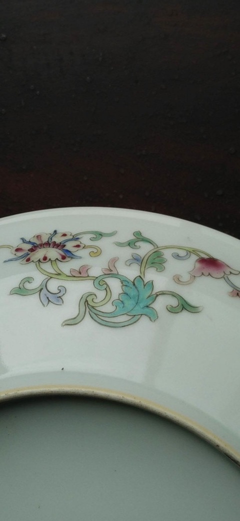 古玩陶瓷粉彩龍鳳盤(pán)拍賣(mài)，當(dāng)前價(jià)格17000元