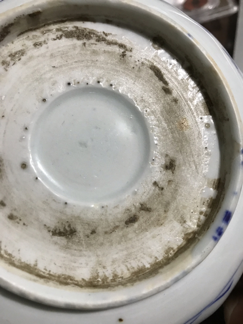 古玩陶瓷青花盤拍賣，當前價格9000元